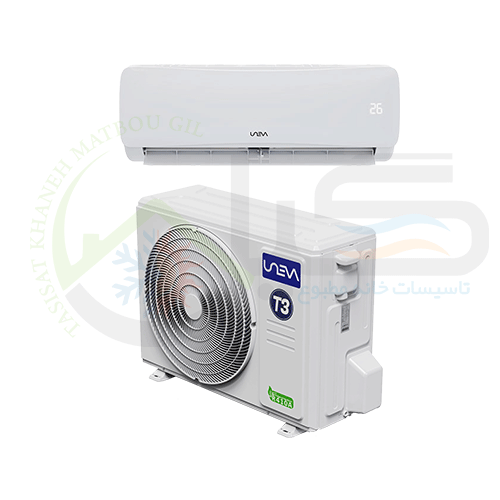 اسپلیت دیواری یونیوا 24000 مدل (T3) UN-MS24 Ultra