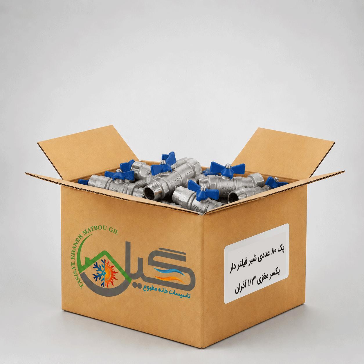 پک 80 عددی شیر فیلتر دار یکسر مغزی 1/2 آذران کد 135