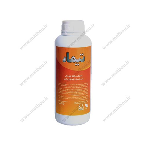 محلول محافظ خوردگی و ضد هواگیری T90 - تیمار