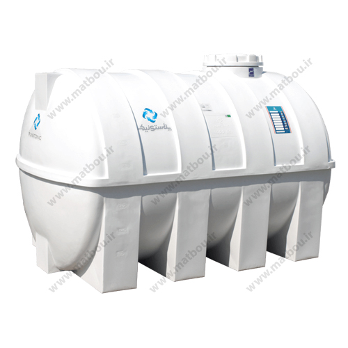 مخزن 4000 لیتری افقی تک لایه پلاستونیک