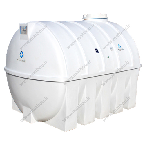 مخزن 5000 لیتری افقی تک لایه پلاستونیک