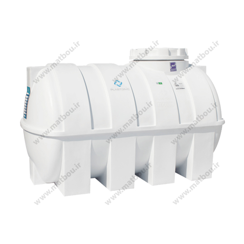 مخزن 1000 لیتری افقی سه لایه پلاستونیک