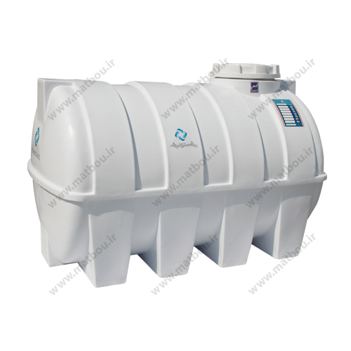 مخزن 2000 لیتری افقی سه لایه پلاستونیک