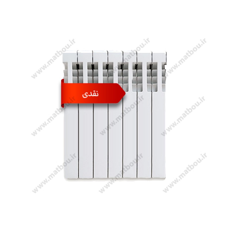 رادیاتور ایران رادیاتور مدل ترمو 500 - 7 پره