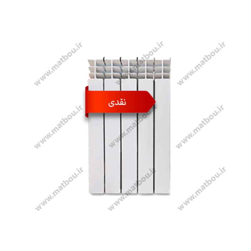 رادیاتور ایران رادیاتور مدل ماکسی 500 - 5 پره