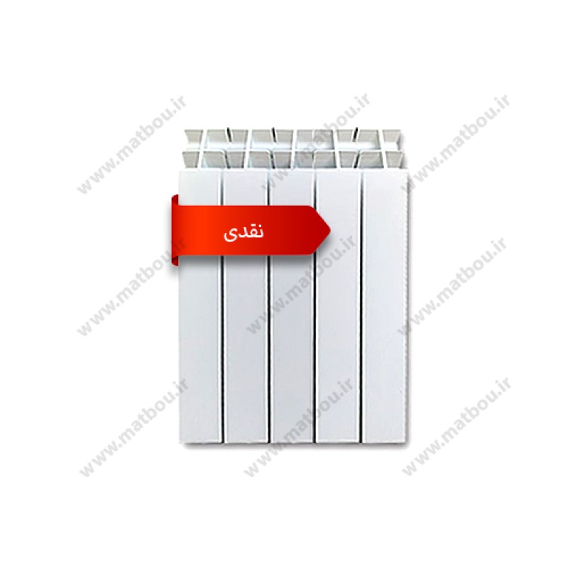 رادیاتور ایران رادیاتور مدل سولار 500 - 7 پره