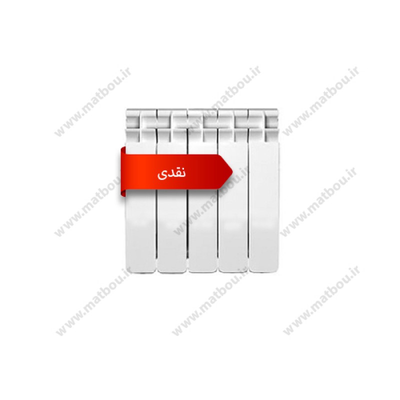 رادیاتور ایران رادیاتور مدل کال 350 - 5 پره