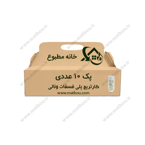 پک 10 عددی کارتریج پلی فسفات ونالی