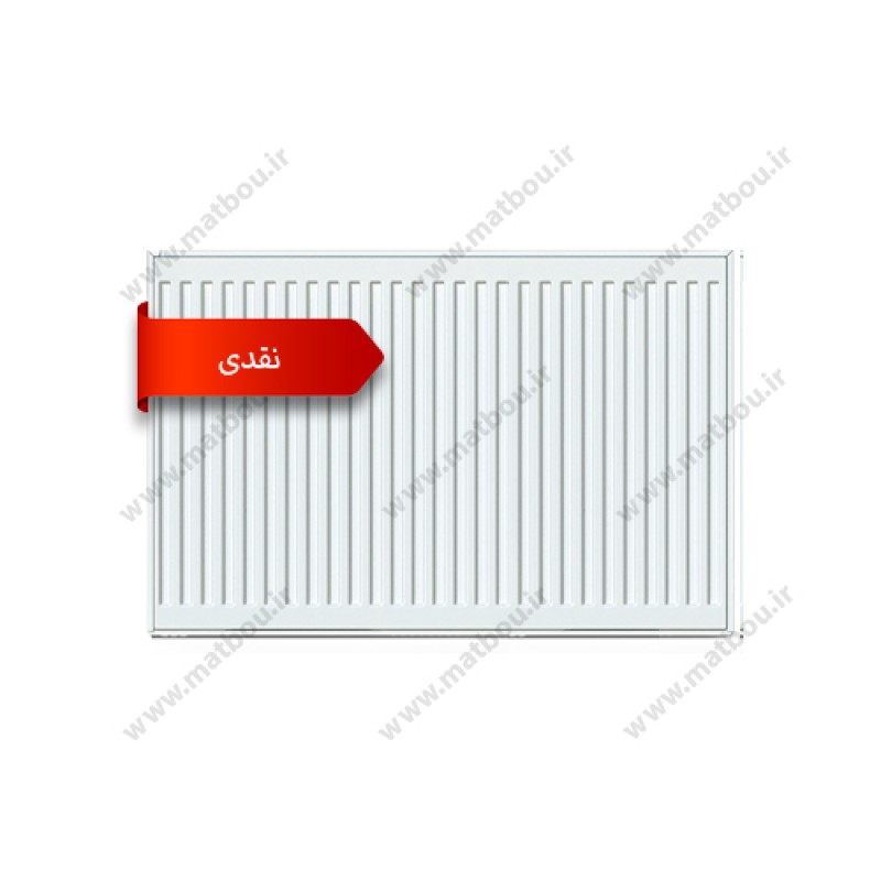 رادیاتور پنلی ایران رادیاتور 120