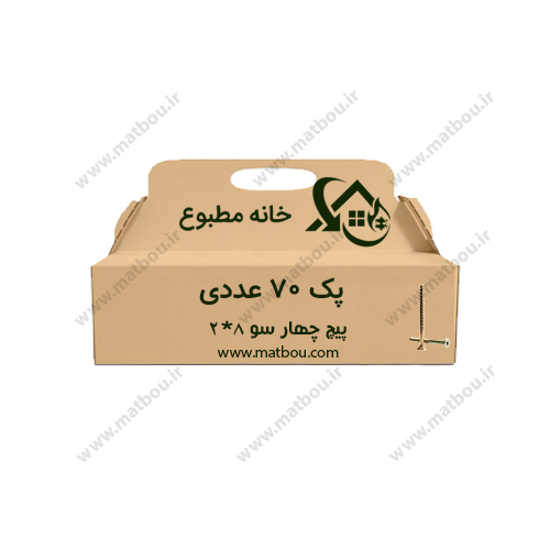 پک 70 عددی پیج چهارسو 8 * 2