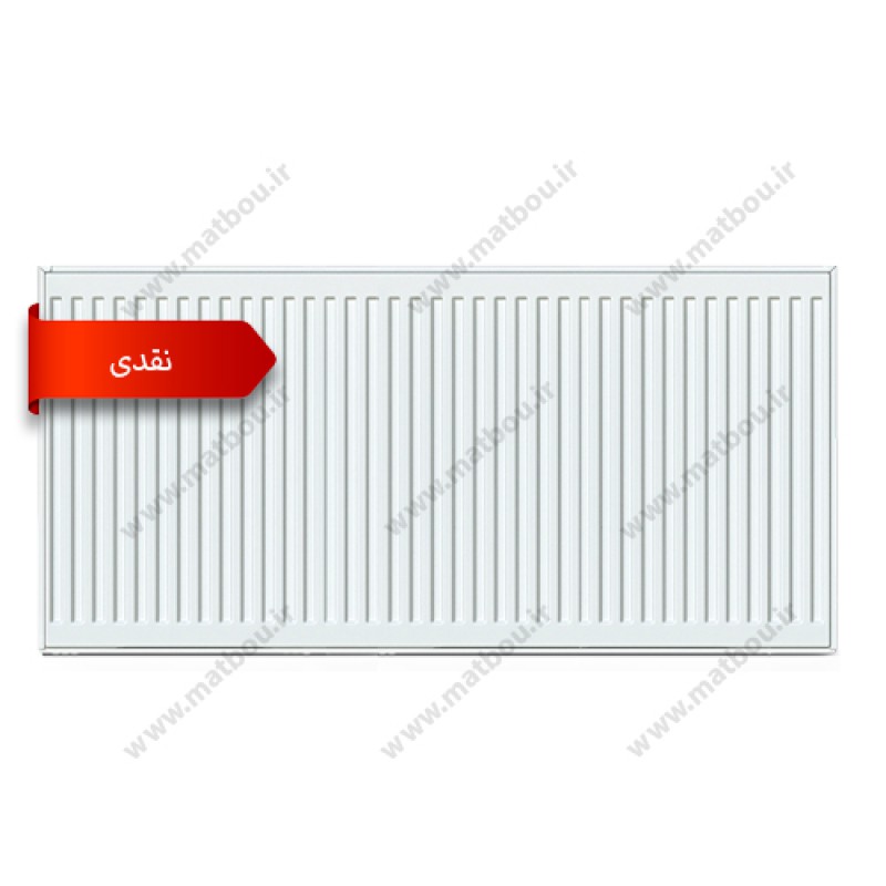 رادیاتور پنلی ایران رادیاتور 180