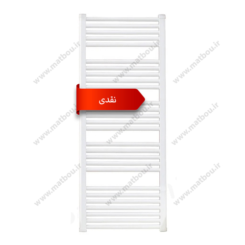 حوله خشک کن فولادی ایران رادیاتور  TR01-150*50-29/P22